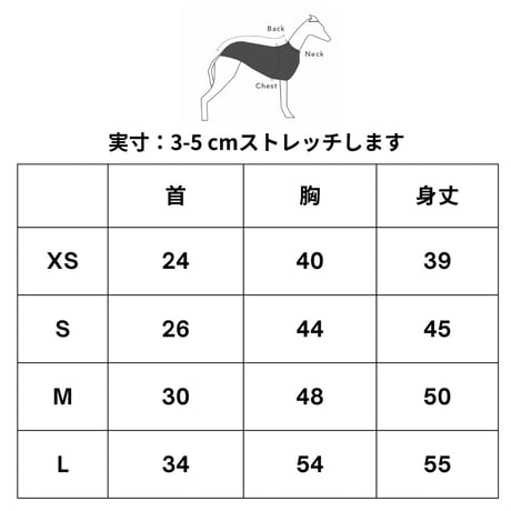 [Striped Dog]  ハイネック リブ ボーダー イタグレ用 ２色