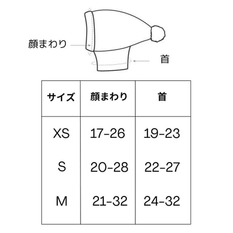 [ALQO WASI ] アルパカ お帽子