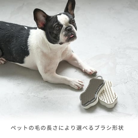 [HARIO] ラバーブラシ ロングヘアー用/ショートヘア用
