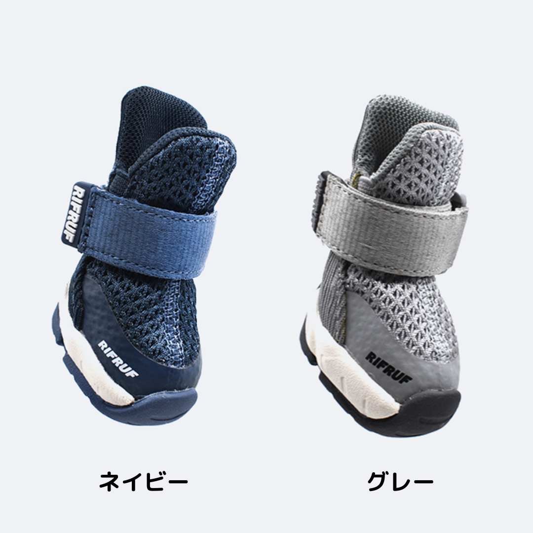 RIFRUF] ドッグスニーカー ネイビー/グレー | モフモフ mof_mof｜北欧