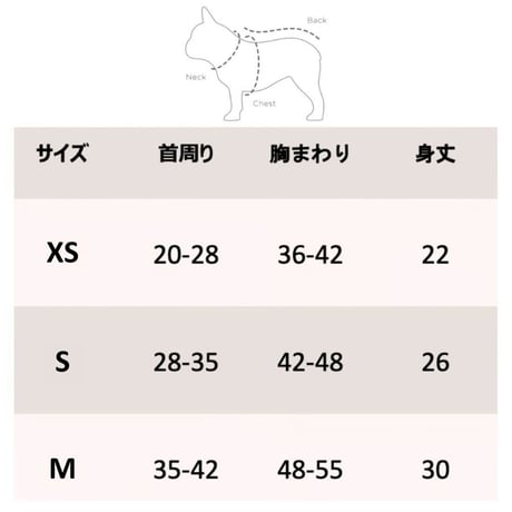 [NOOEE PET]   クール タンクトップ イエロー/ピンク/ブルー