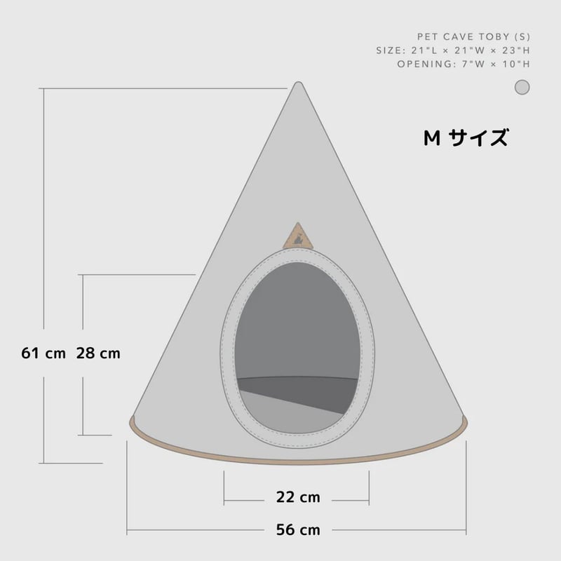 NOOEE PET] どこでもおうちテント グレー S/M | モフモフ mof_mof｜