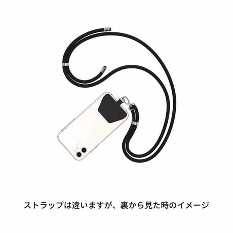 [HOSU] 携帯ストラップにもなるリード３色