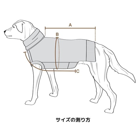[furryfolks]  Dog Bless You ニット