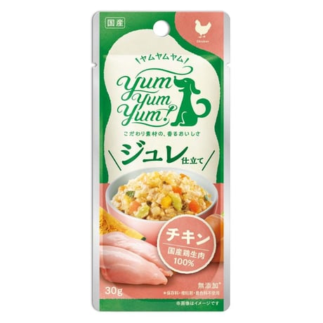 [yum yum yum! ]  ジュレ仕立て チキン/かつお/馬肉