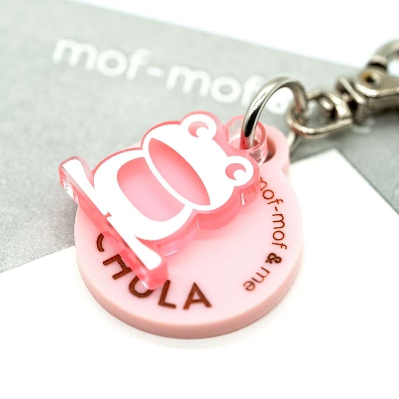 mof-mof] チャーム付き迷子札 | モフモフ mof_mof｜北欧デザインの