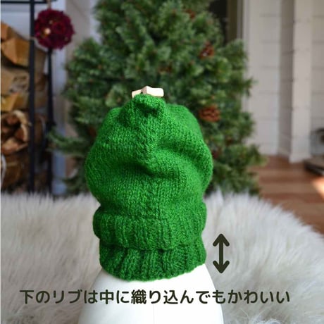 [ONLY Wan] クリスマスツリーニット帽 グリーン S/L