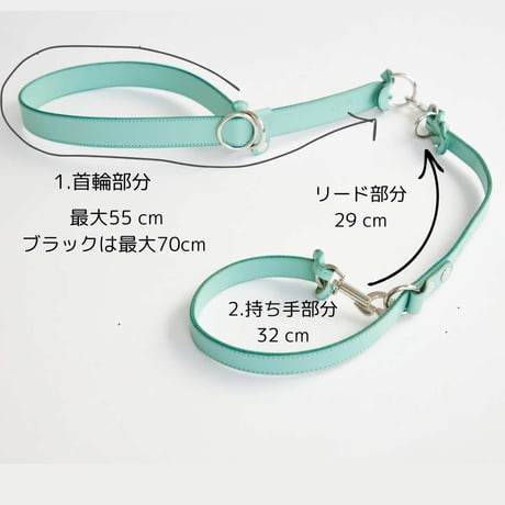 [AXELLE] レザー製 首輪一体型リード 「中大型犬用」