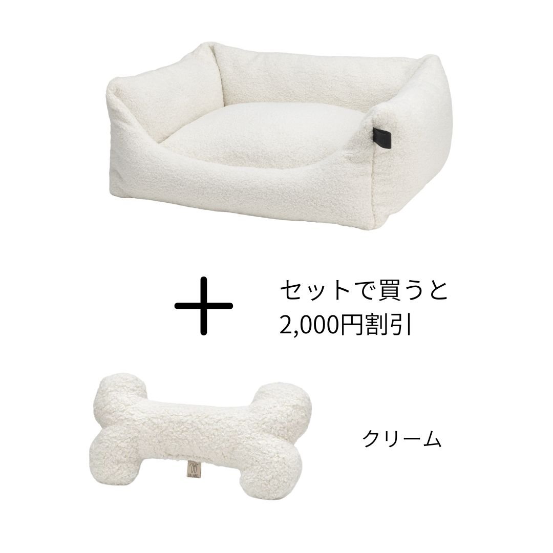 LILLY] テディーベッドとお揃いボーントイ ブラウンベージュ