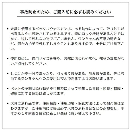 [By Teddy] フードつきテディーハーネス