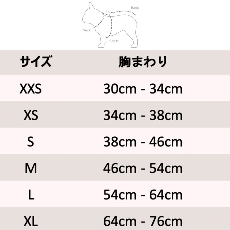 Molly&Stitch] レザーハーネス MANGO XXSからXL | モフモフ mof