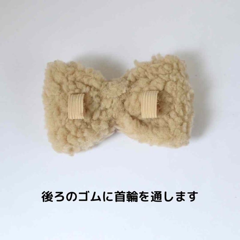 DREW's] テディー もふもふリボン | モフモフ mof_mof｜北欧デザインの