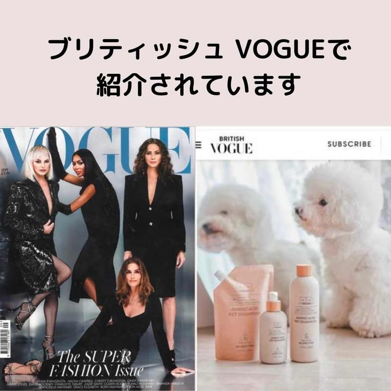 YUKIMI] アミノ酸 ビーガンシャンプー 250ml | モフモフ mof_mof｜北欧