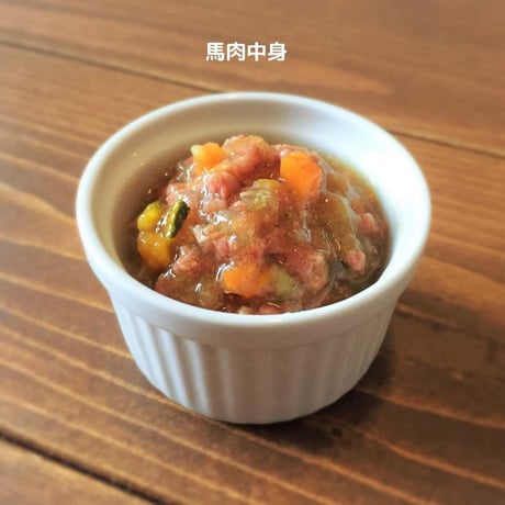 [yum yum yum! ]  ジュレ仕立て チキン/かつお/馬肉