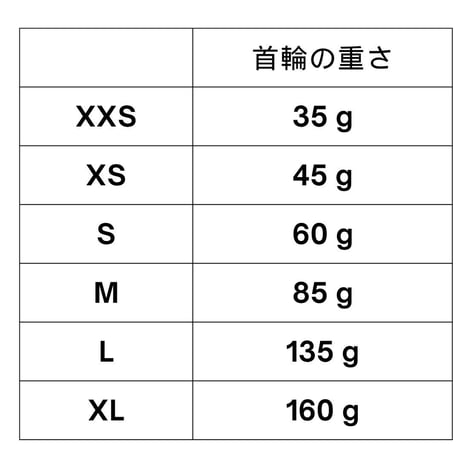 [William Walker] レザー首輪 サンド/ベビーブルー XXSからXLまで