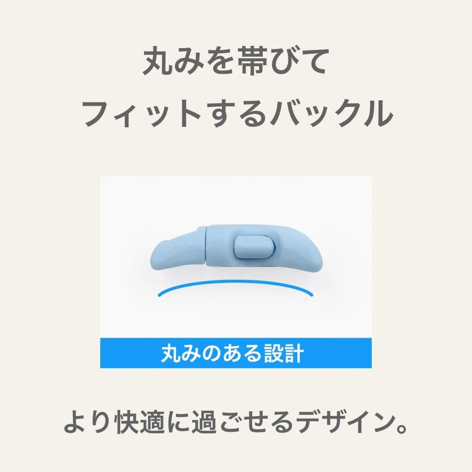 69d34fe116b7bc59c8620870