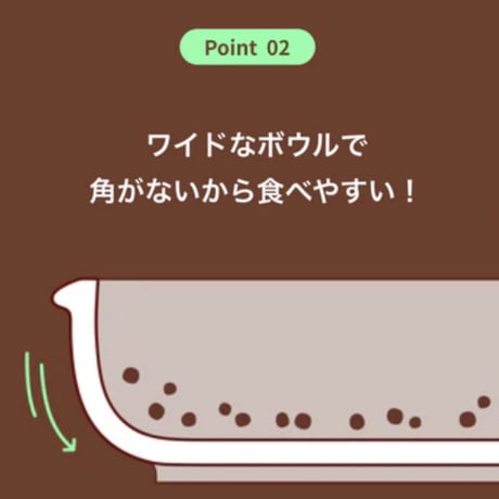 [INHERENT]   オレオテーブル2.0 ウォールナッツ/ビーチウッド