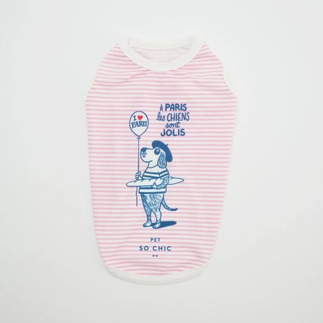 [PET SO CHIC]  クール タンクトップ I LOVE PARIS (XSからXXLまで)