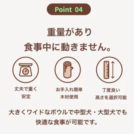 [INHERENT]   オレオテーブル2.0 ウォールナッツ/ビーチウッド