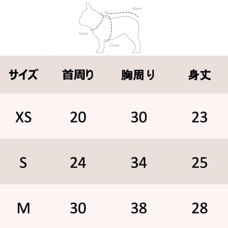 [lambwolf] ストレッチコットン Tシャツ ストライプ