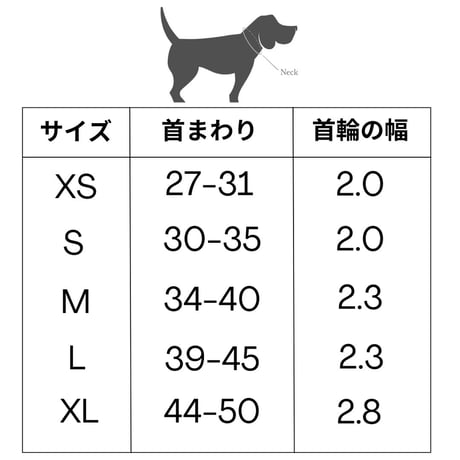 [Cloud 7] レザー製ブレイド首輪 ２色 (在庫限りで終了)