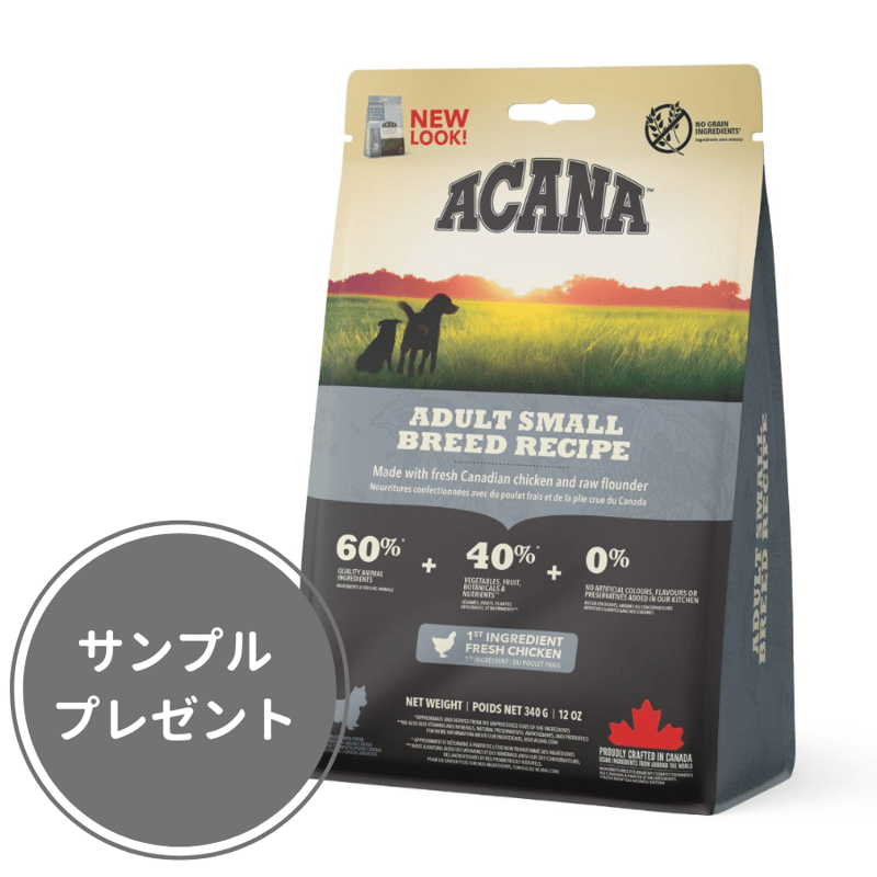 ☆ Rico Runa ☆様。専用 シュプレモフード ☆ Rico Runa ☆様。専用 シュプレモフード