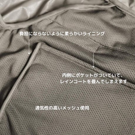 [lambwolf] レインコート オリーブ/ピンクベージュ