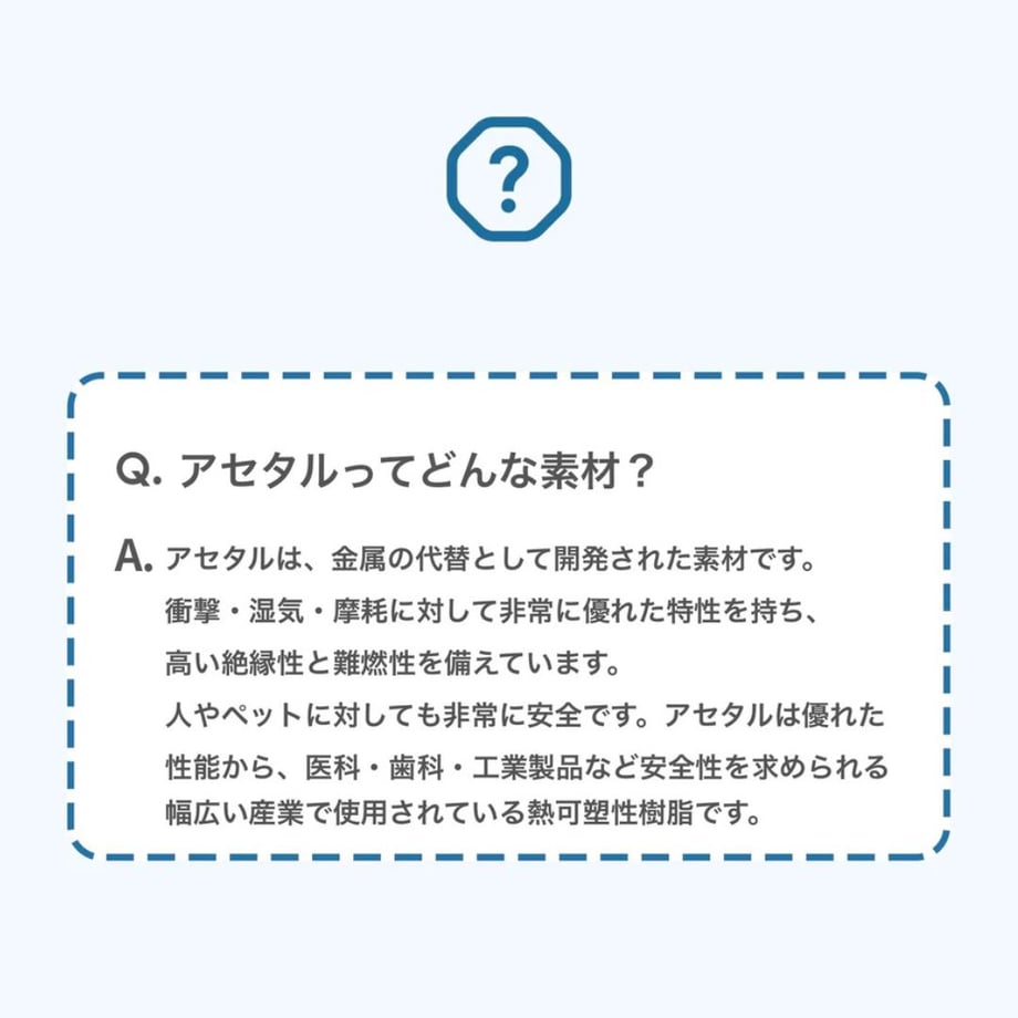 69d34fe116b7bc59c8620870