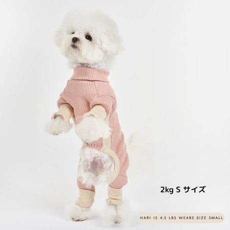[furryfolks]  ストレッチジャンプスーツ くすみピンク Sから3XLまで