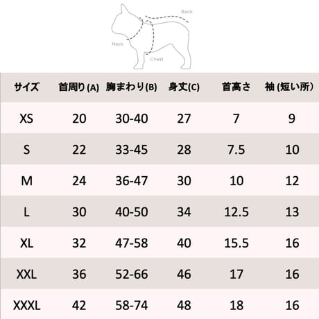[furryfolks]  High Neck Jumpsuit ネイビー (XSラスト１点）