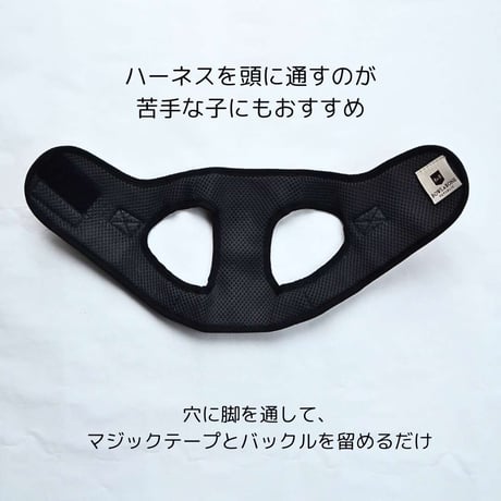 [BBR]  モフモフハーネス 新デザイン チェックブラウン