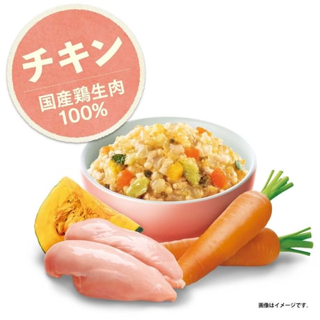 [yum yum yum! ]  ジュレ仕立て チキン/かつお/馬肉