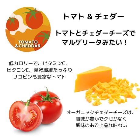 [NY BON BONE]  100% オーガニック ビスケット 80g