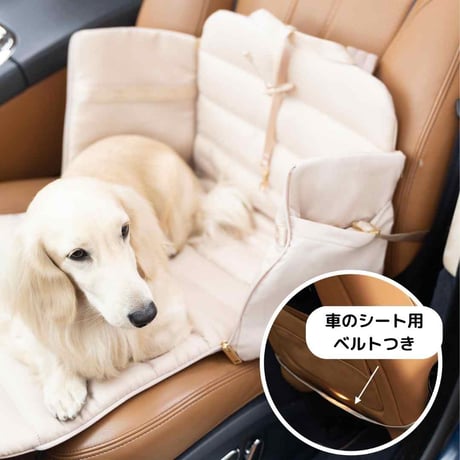 [Pups & Bubs]  ベットになるTOTEキャリー サンド/ブラック