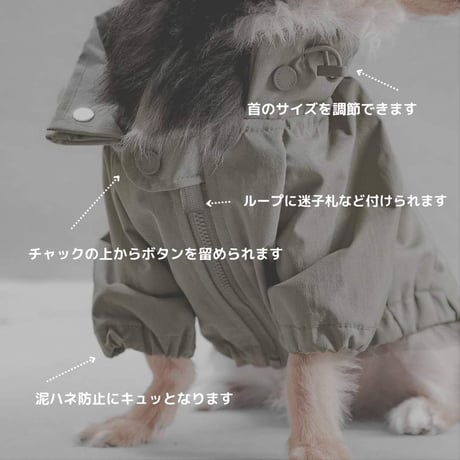 [lambwolf] レインコート オリーブ/ピンクベージュ