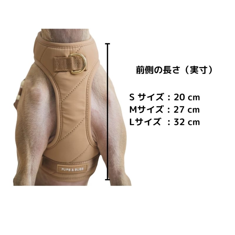 【ほぼ未使用】mikiosakabeハーネス　フリル　ドット　シースルー　ベスト 楽天市場】ナナラベストハーネス：S,M,Lサイズ Nanala Vest