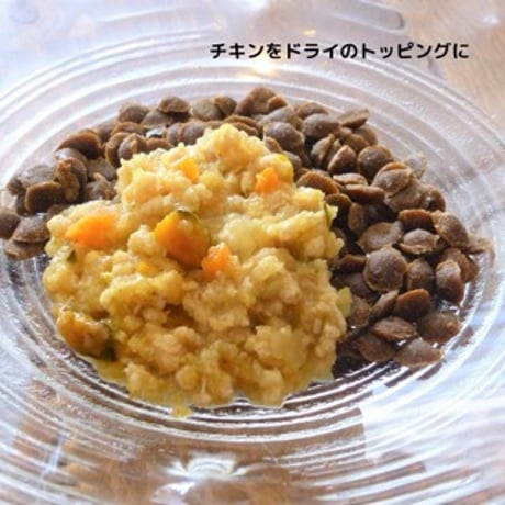 [yum yum yum! ]  ジュレ仕立て チキン/かつお/馬肉