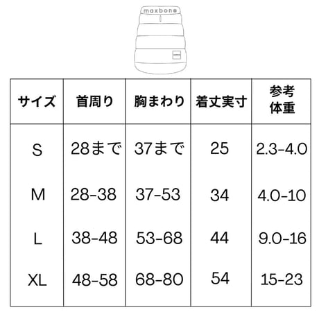 [max-bone]  袖なしダウン ベージュ