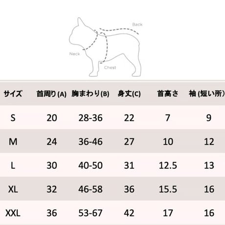 [furryfolks]  ストレッチハイネック ボーダーグレー