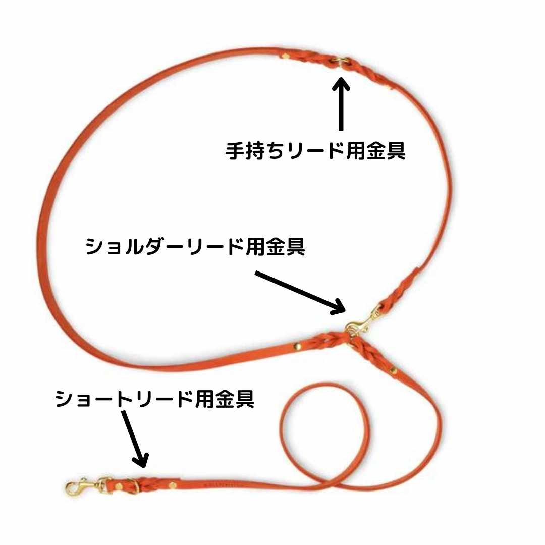 Woodfield✩カラー＆リード Molly&Stitch] 本革ハンズフリーリード MANGO | モフモフ mof_mof