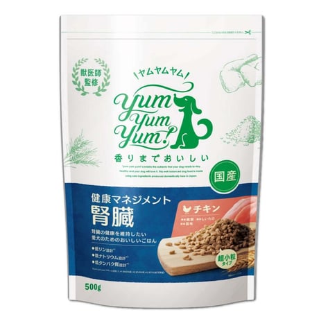[yum yum yum! ]  健康マネジメント腎臓 ドライ 超小粒 1.3kg