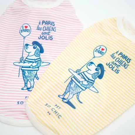 [PET SO CHIC]  クール タンクトップ I LOVE PARIS (XSからXXLまで)
