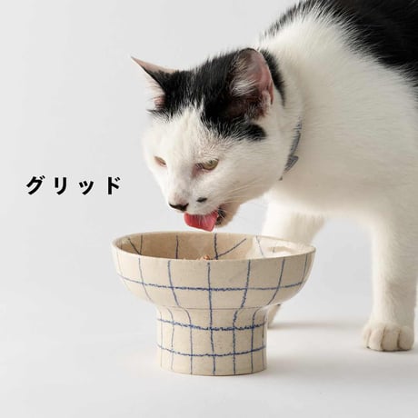 [Super Ceramics]  フードボウル グリッド/エアブラッシュ
