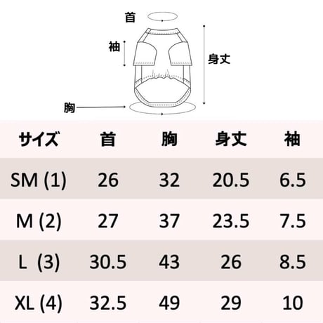 [Small Stuff]  袖ありストライプ Tシャツ グレー