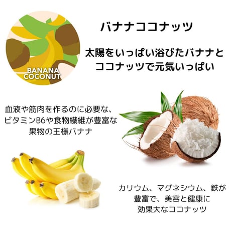 [NY BON BONE]  100% オーガニック ビスケット 80g