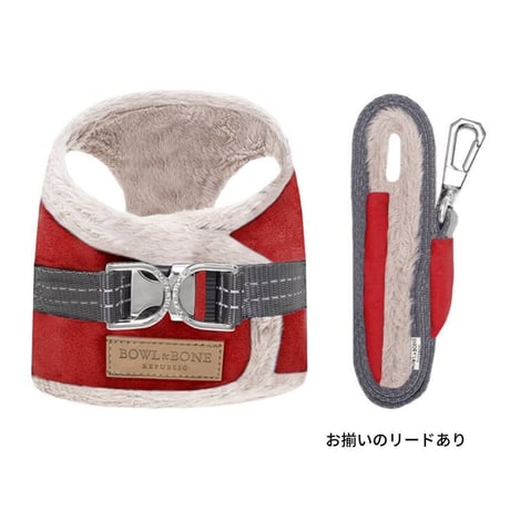 [BBR]  モフモフハーネス クリスマス限定 レッド