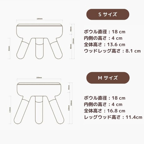 [INHERENT]   オレオテーブル2.0 ウォールナッツ/ビーチウッド