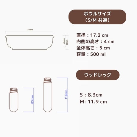 [INHERENT]   オレオテーブル2.0 ウォールナッツ/ビーチウッド