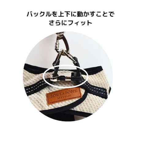 [BBR]  FUWA ハーネス チャコールグレー
