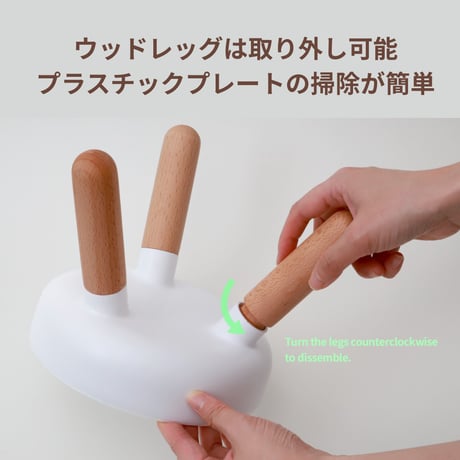 [INHERENT]   オレオテーブル2.0 ウォールナッツ/ビーチウッド